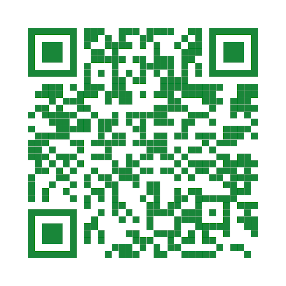 Customer App QR Code